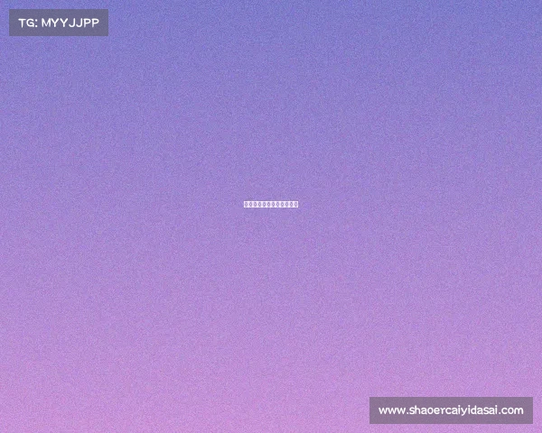 成都市高新区电子科技大学